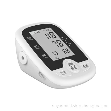 High Quality Dry Batteries Sphygmomanometer Blood Digital Hospital